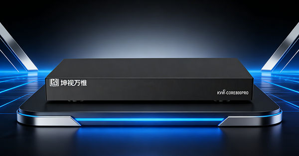 全场景数智终端